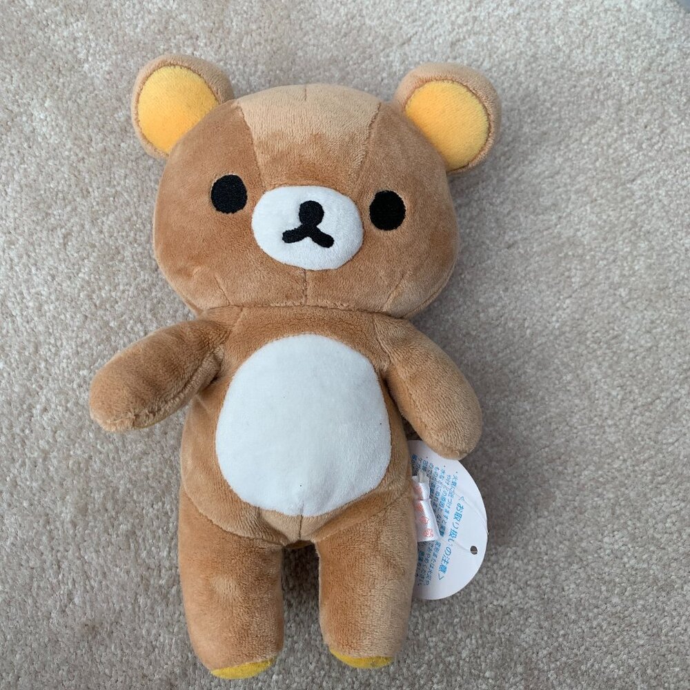 Rilakkuma Stuffed animal and pouch